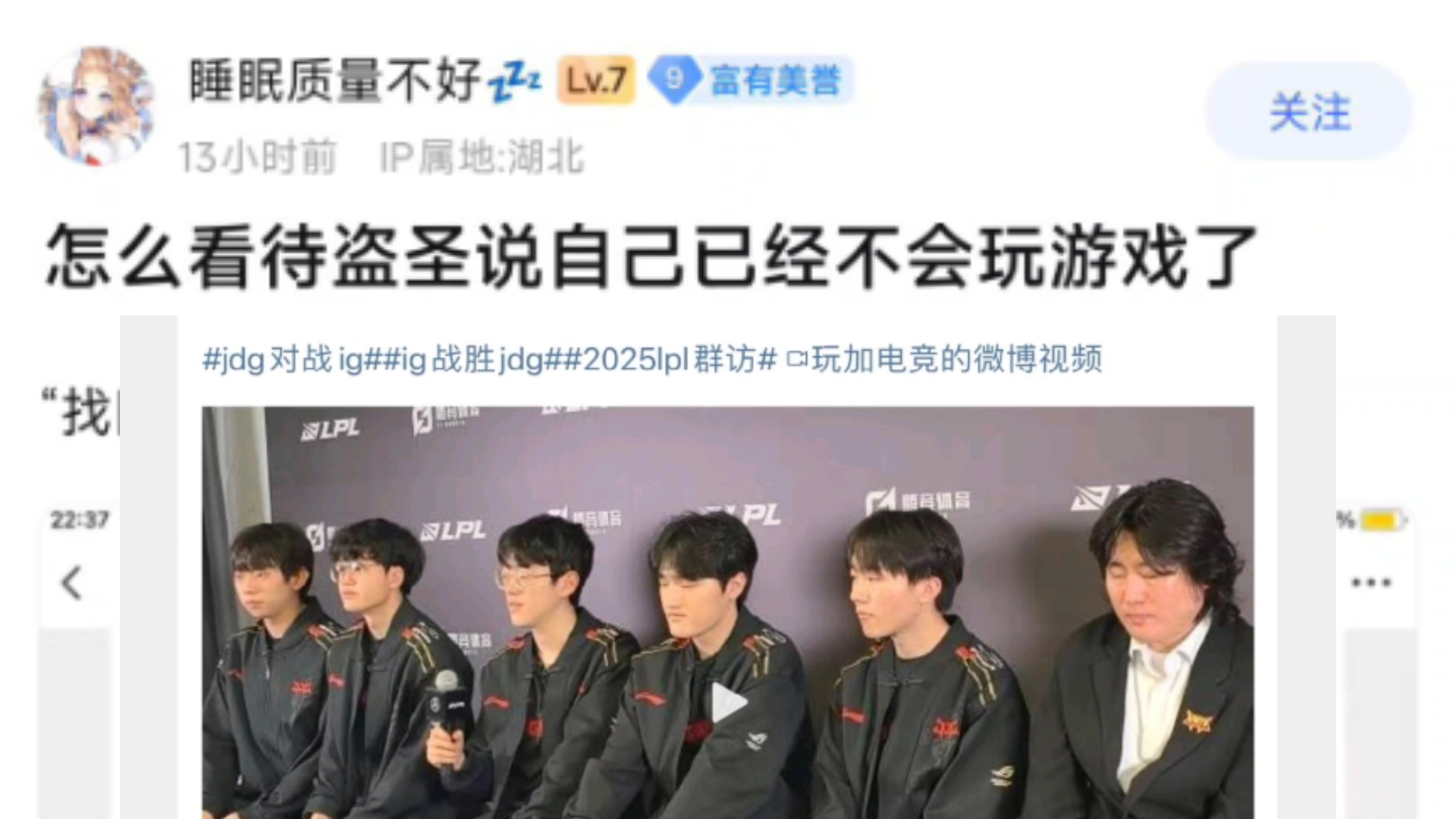 开云入口-Scout官方宣布领先优势明显新规,公牛引发争议!-开云入口