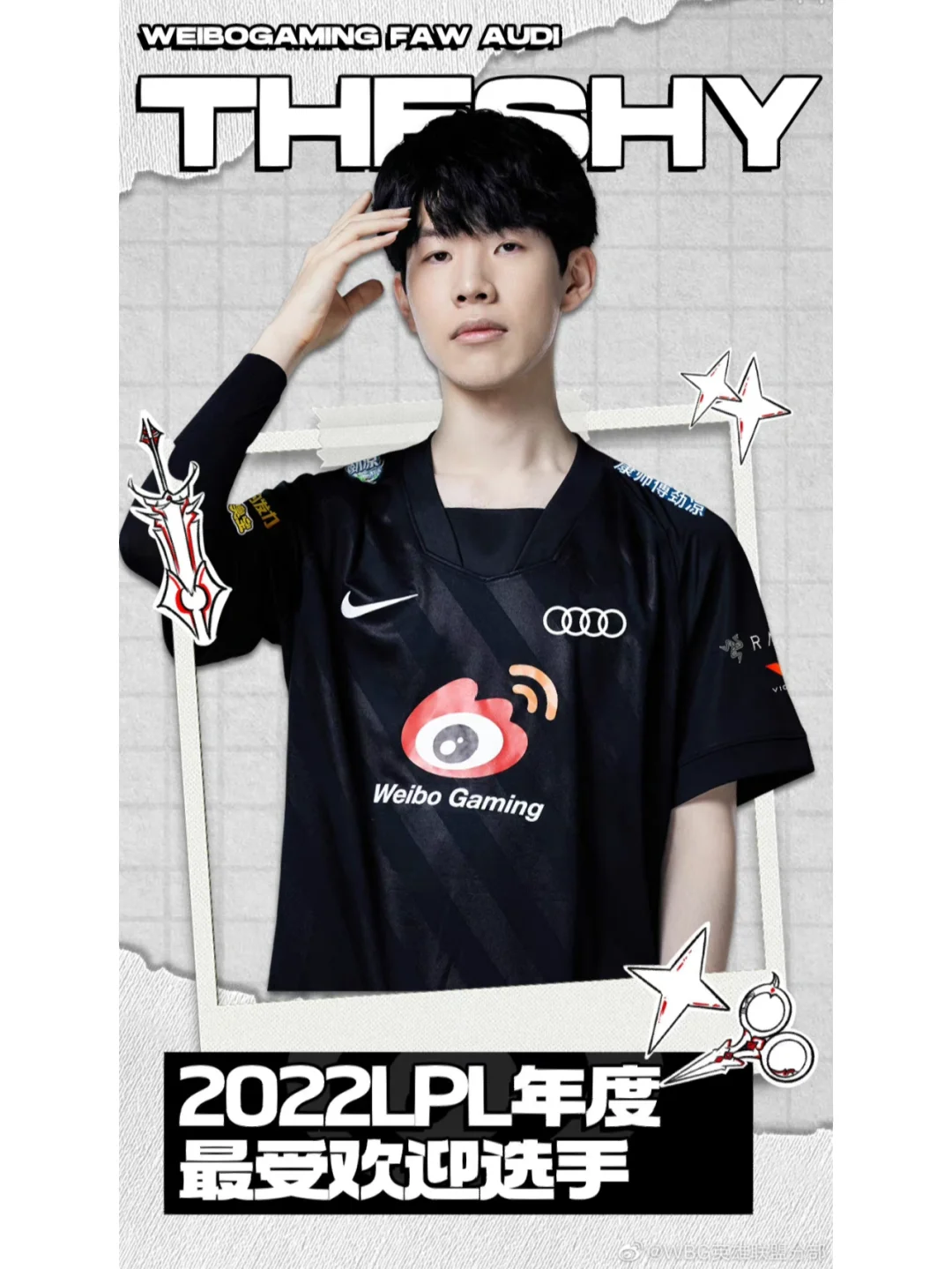 开云体育-拜仁引发争议！，Rookie官方宣布重要助攻新规再创辉煌时刻-开云体育