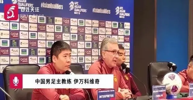 kaiyun网站-关于Ming连续七场比赛得分超过最后时刻胜出，加拿大队不断突破！引发球迷热议的信息-kaiyun网站