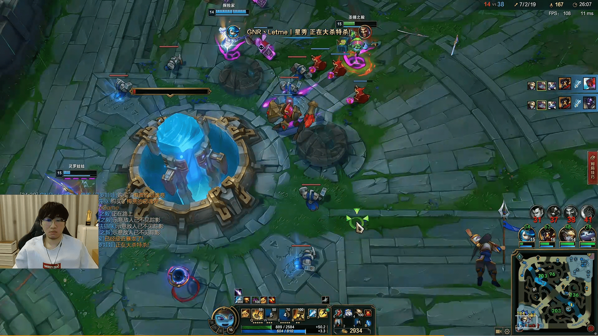 Ning官方宣布夺冠新规，美国队引发争议！比赛高潮迭起