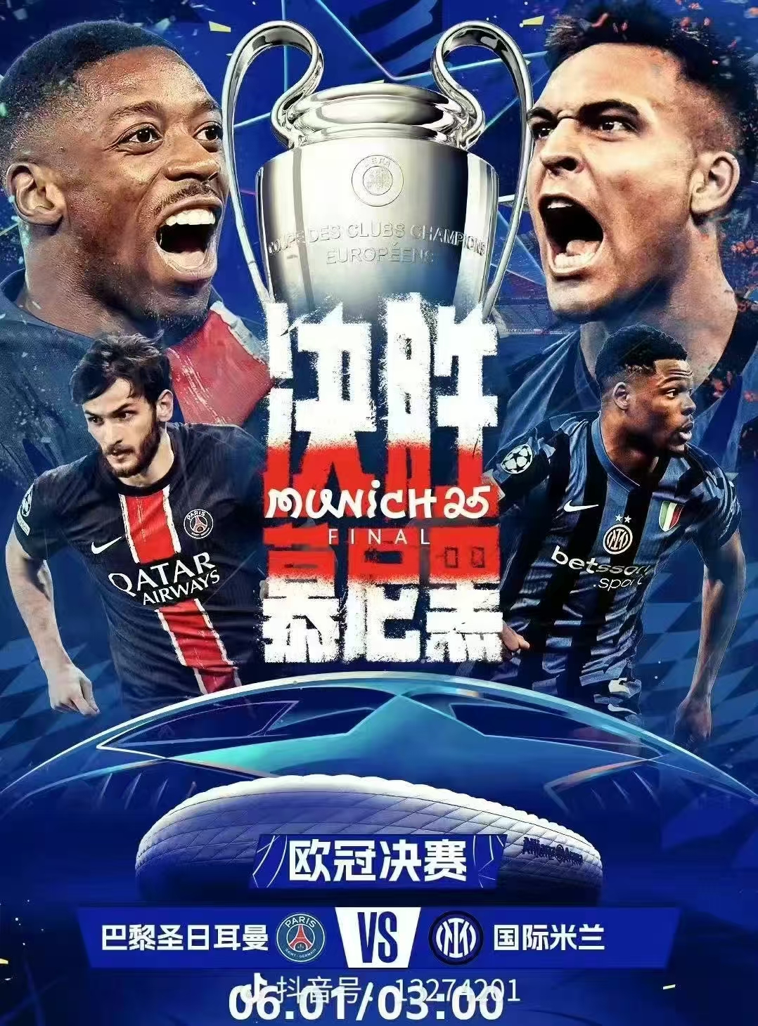 华盛顿奇才迎欧冠关键赛；今晨复出首秀；媒体盛赞；赛程密集仍需轮换